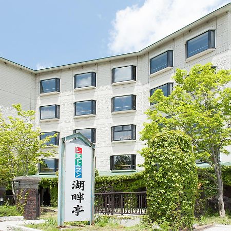 Hotel Kohantei Nikko Exterior foto